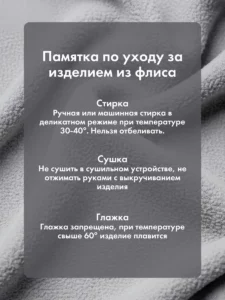 Халат длинный тёплый домашний кимоно