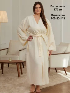 Халат длинный тёплый домашний кимоно