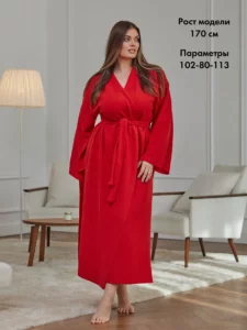 Халат длинный тёплый домашний кимоно