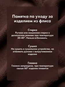 Халат миди тёплый домашний кимоно