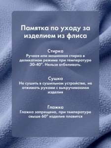 Халат длинный тёплый домашний кимоно