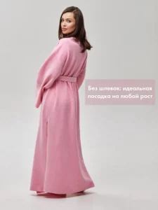 Халат длинный тёплый домашний кимоно