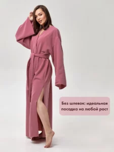 Халат длинный тёплый домашний кимоно