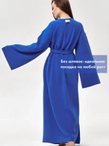 Халат длинный тёплый домашний кимоно