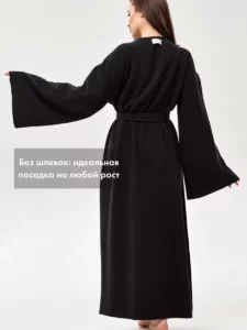 Халат длинный тёплый домашний кимоно