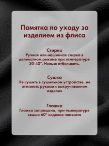 Халат длинный тёплый домашний кимоно
