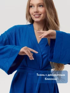 Кимоно летнее длинное халат пляжный накидка абая