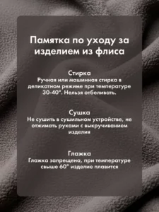 Халат длинный тёплый домашний кимоно